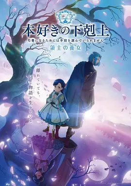 地道战电影完整版 汤丙会名场面合集