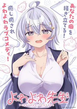 地道战电影完整版 灶台翻板地道入口